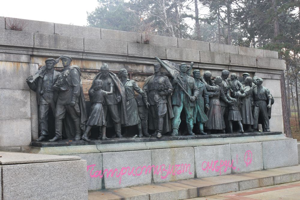Partizanen Oorlogsbegraafplaats Sofia #3