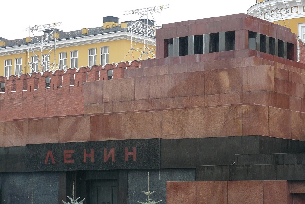 Lenin's Mausoleum #4