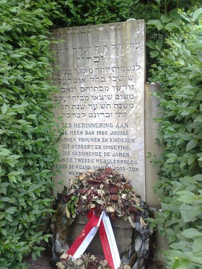 Monument Joodse Begraafplaats Utrecht #2