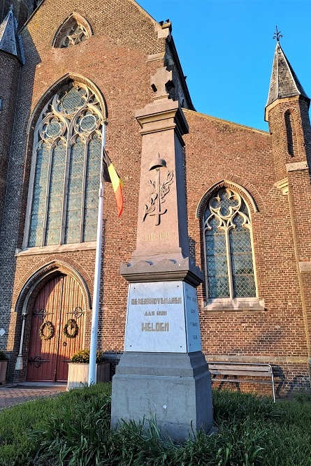 Oorlogsmonument Kerkhove	 #2