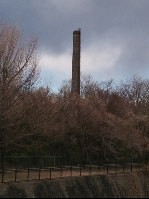 Restanten Tachikawa Leger Luchtvaart Arsenaal #3