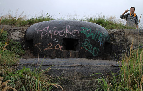 Fortified Region of Silesia - Heavy Casemate Nr. 82 #1