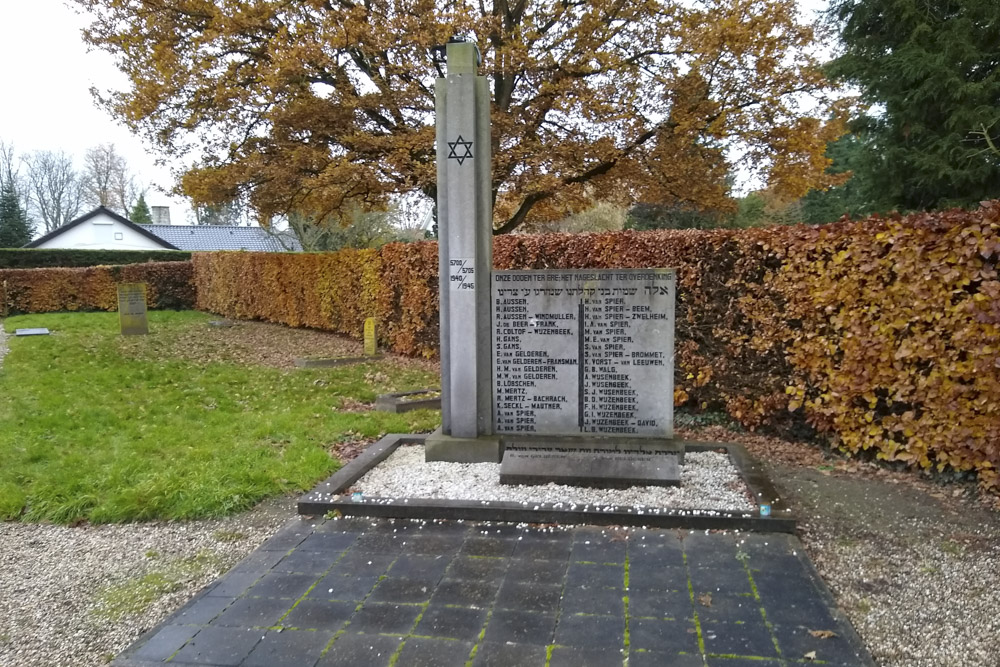 Jewish Memorial Culemborg #1
