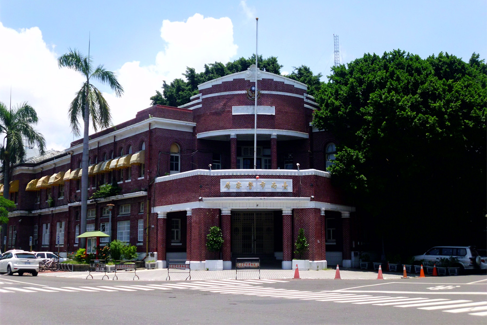 Voormalige Japanse Politiebureau