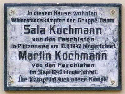 Memorial Sala and Martin Kochmann #1