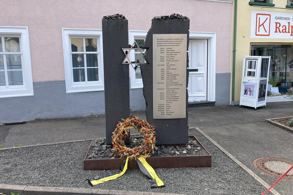 Jewish Memorial Oberwesel #1