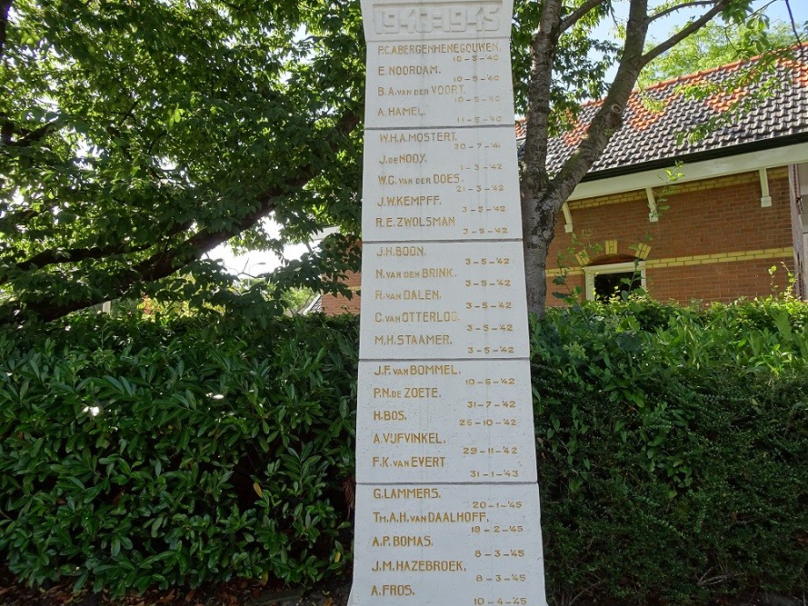 Liberation Memorial Loosduinen #4