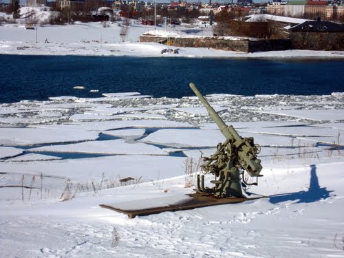 76 ItK/27 BK Bofors Anti-Aircraft Gun