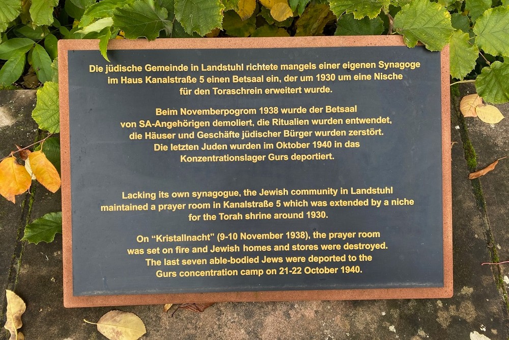 Memorial Prayer Room Kanalstraße 5