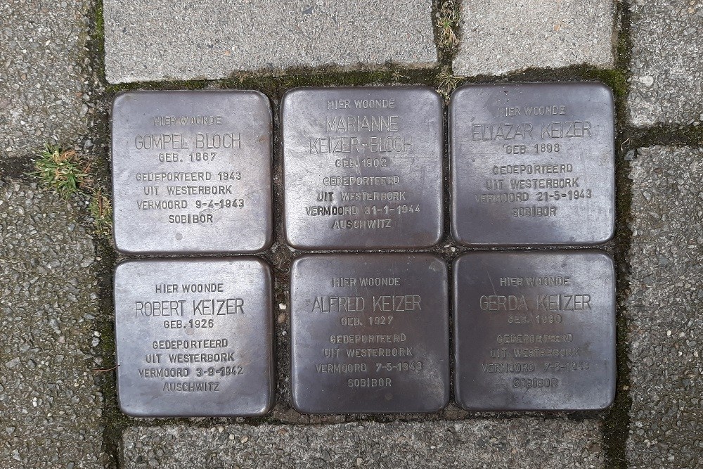 Stolpersteine Den Texstraat 25 #1