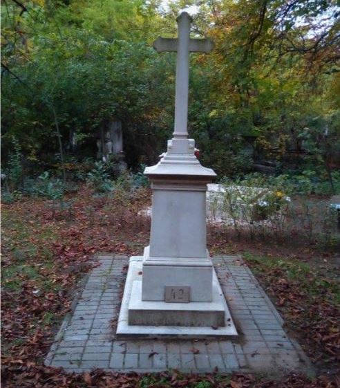 Commonwealth War Grave Rakoskeresztur Hungarian National Cemetery #1