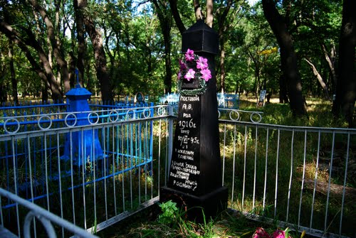 Sovjet Oorlogsbegraafplaats Pelahiivka #3