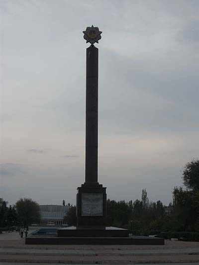 Overwinningsmonument Severodonetsk #1