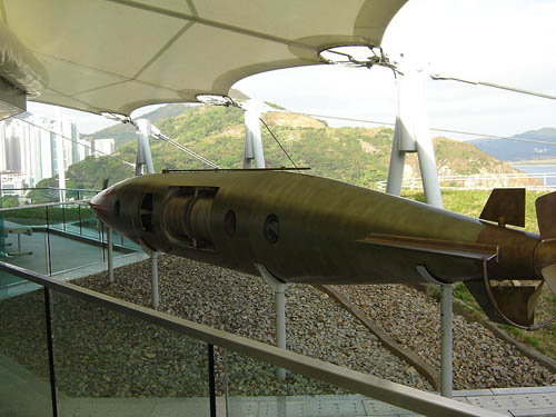 Hong Kong Museum of Coastal Defence #3
