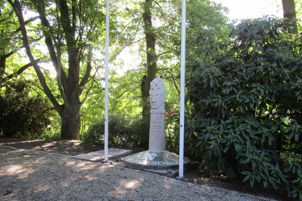 Memorial 'De Wacht' General Cemetery Crooswijk