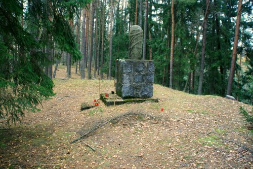Valgundes Latvian War Cemetery