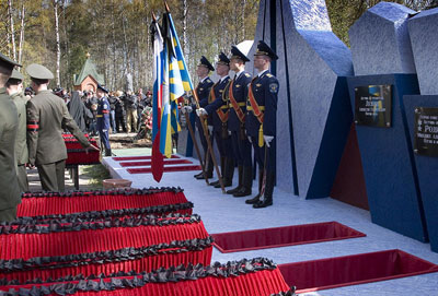 Collective Grave Russian Heroes of the Soviet Union #1