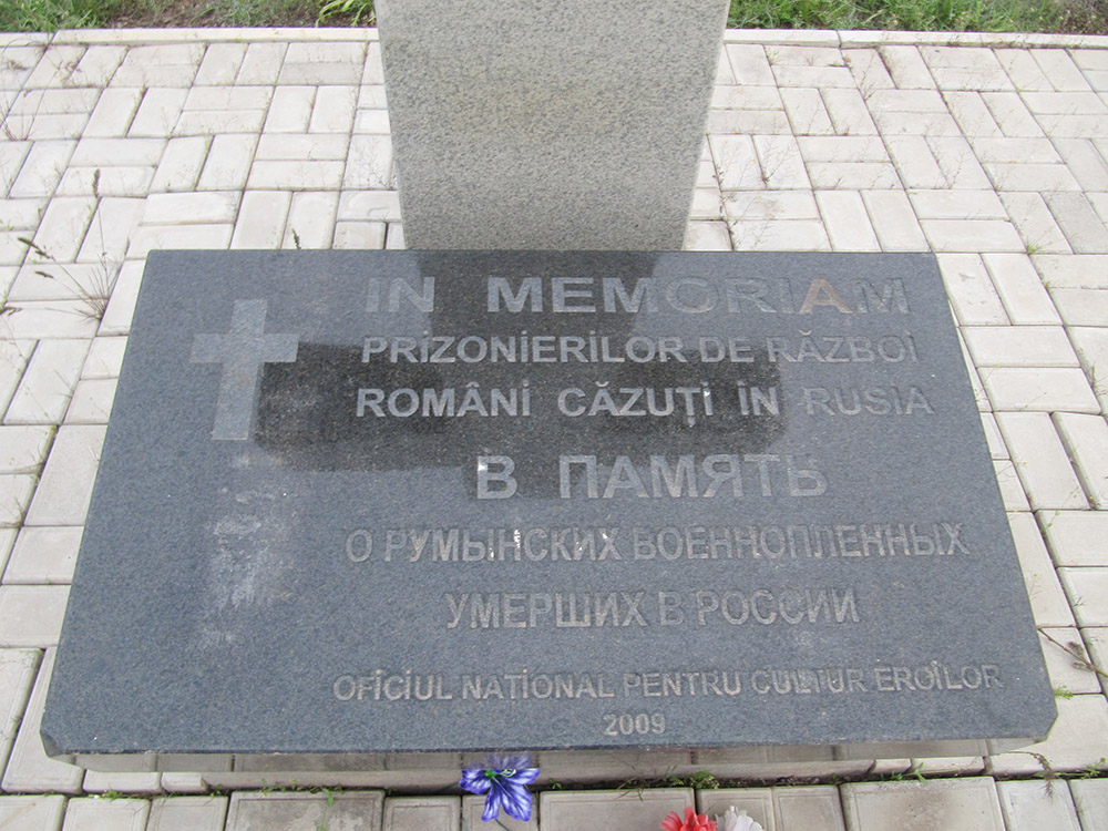 Monument Roemeense Krijgsgevangenen #2