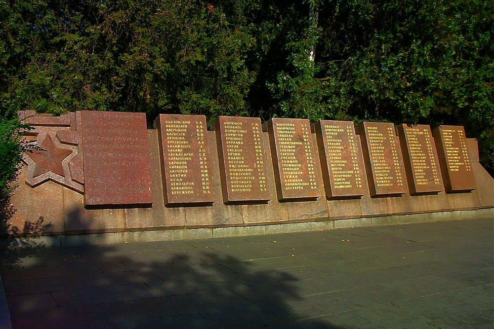 Honour Wall Heroes of the Soviet Union