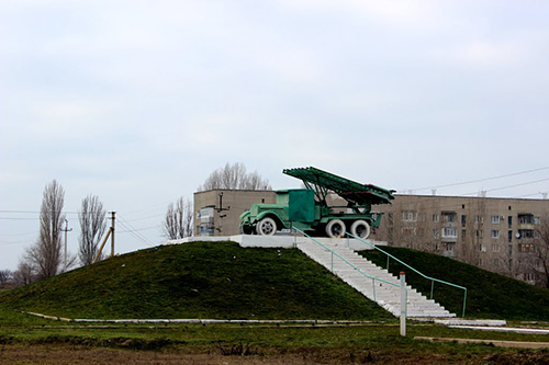 Bevrijdingsmonument (BM-13 Katjoesja)