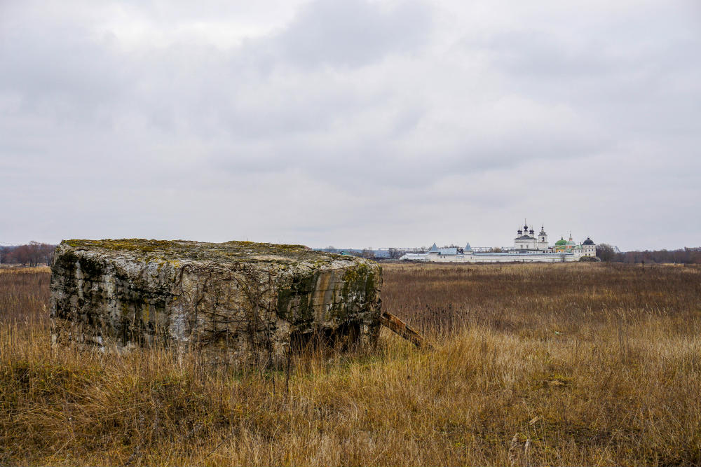 Soviet pillbox Stupino