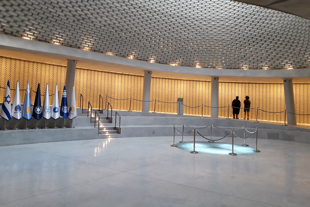 National Memorial Hall For Israel's Fallen #2