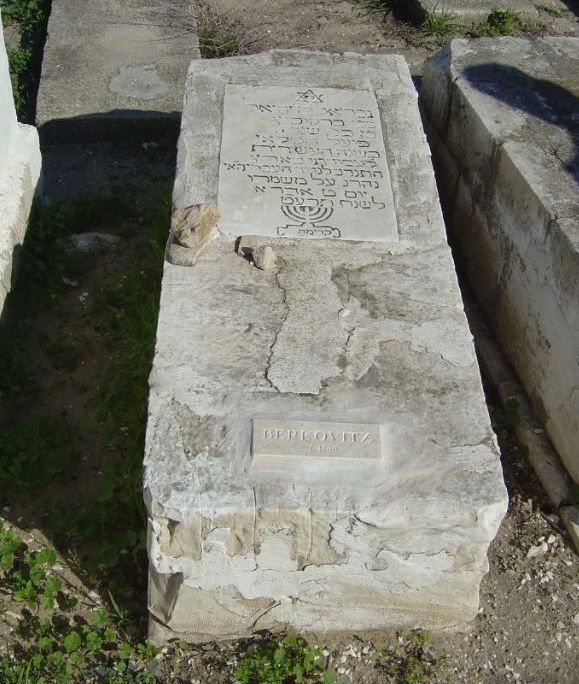 Commonwealth War Grave Old Haifa Cemetery #1