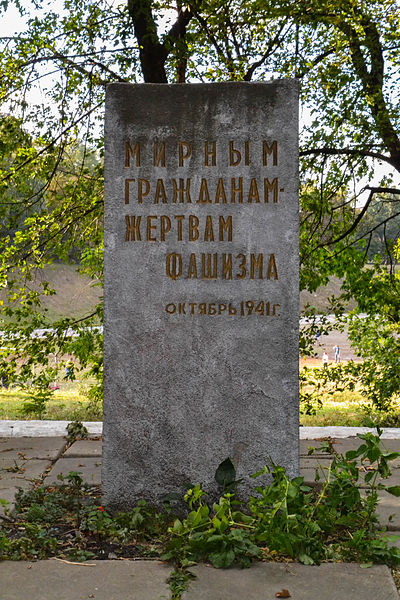 Execution Memorial Dnipropetrovsk #1