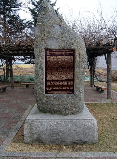 Monument Bijdrage Canada