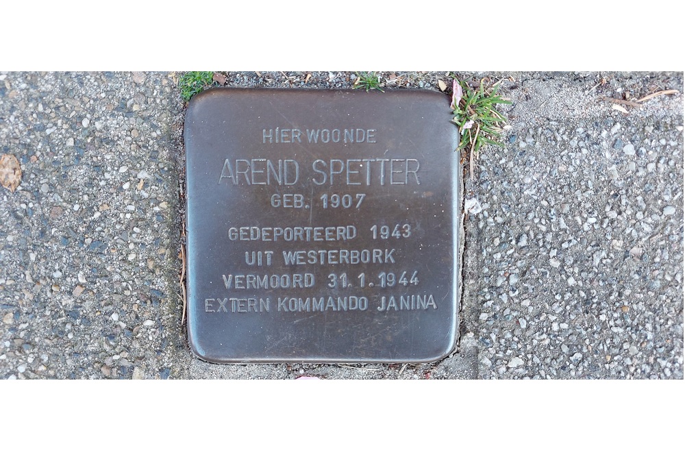 Stolperstein Samuel Mullerstraat 14 #1