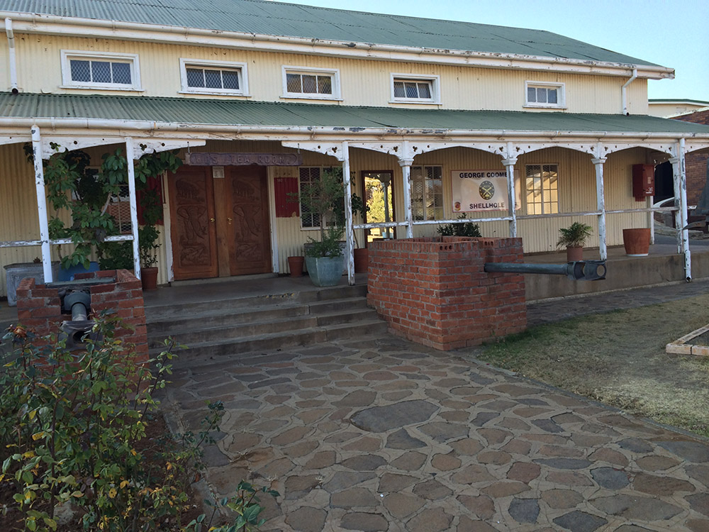 Museum South African School of Armour #1