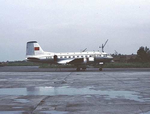 Xi'an Xiguan Airport