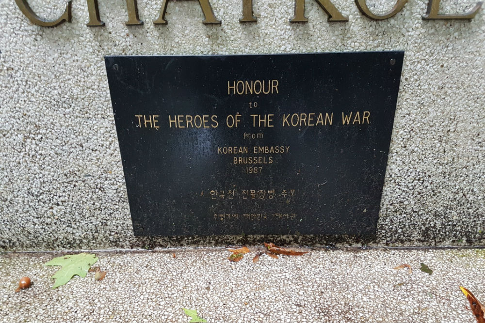Memorial Korean War Sint-Niklaas #2