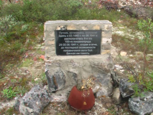 Monument 100e Grensregiment Pechenga #1