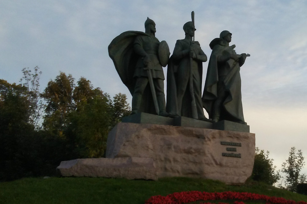 Memorial Defenders Russian Land #1