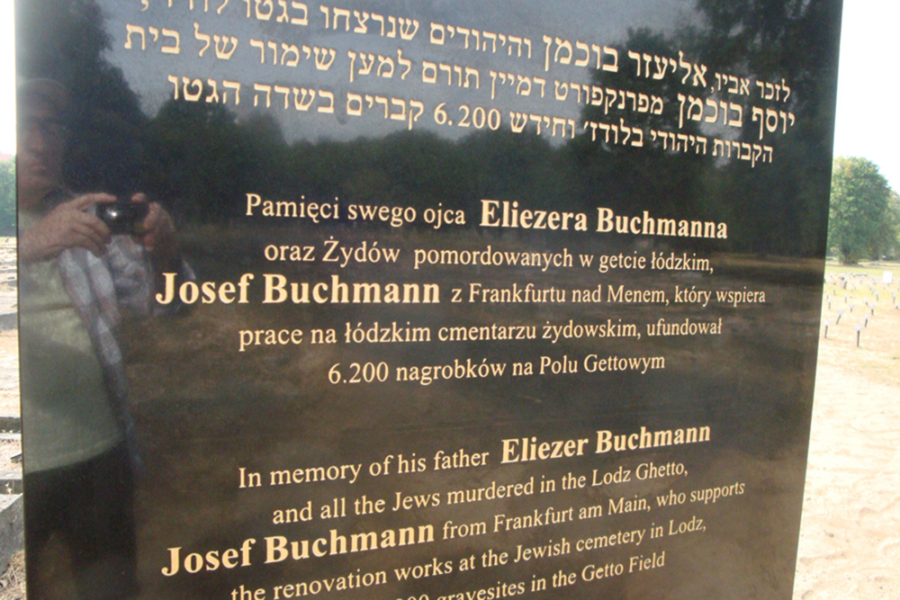 Buchmann Memorial #1