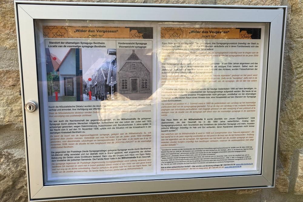 Memorial Stone Location Former Synagogue Bad Bentheim #4