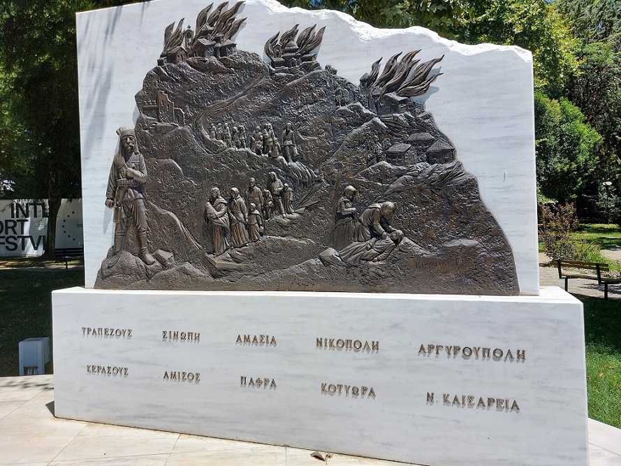 Monument voor de Genocide van de Pontische Grieken #3