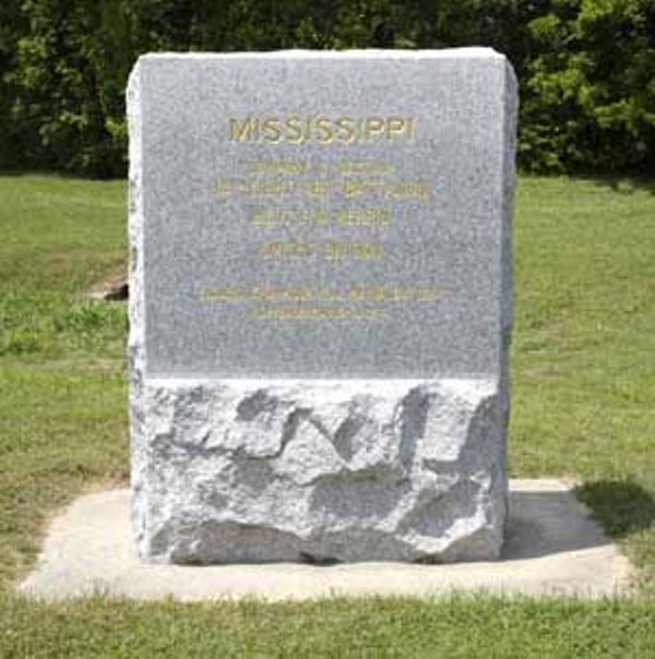 Monument 14th Mississippi Battalion Light Artillery, Company C (Confederates) #1