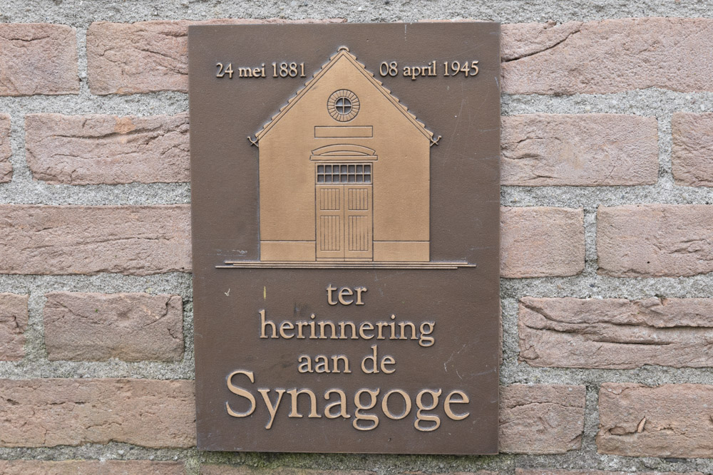 Gedenkteken Voormalige Synagoge Holten #1