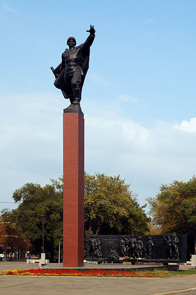 Overwinningsmonument  Krivoy Rog