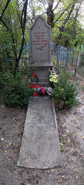 Soviet War Graves Krivoy Rog #2