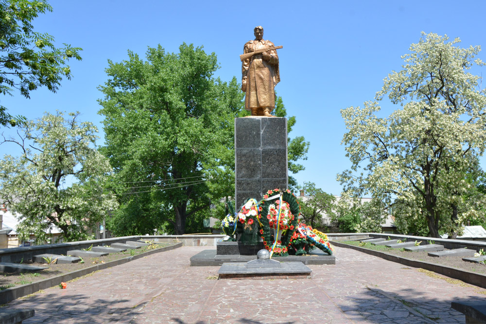 Soviet War Cemetery Oleksandriia #1