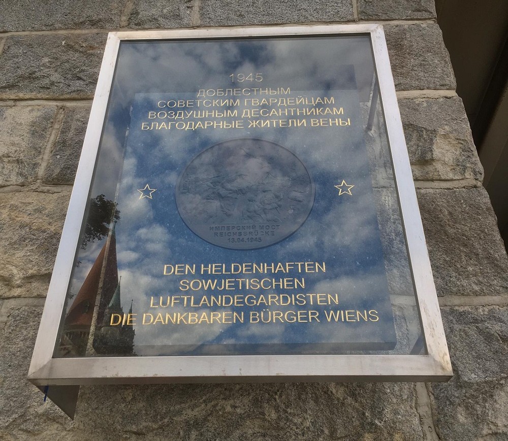 Memorial Stone For The Soviet Airborne Forces Vienna #2