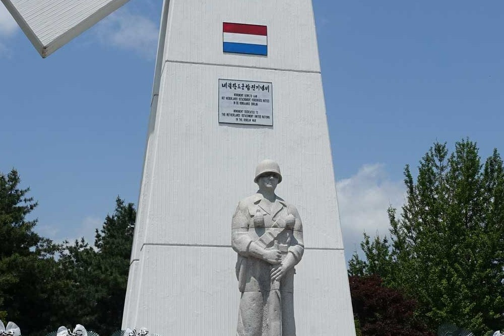 Monument Dutch Troops In Korea