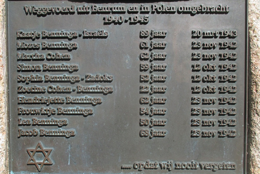 Jewish Memorial Eenrum #3