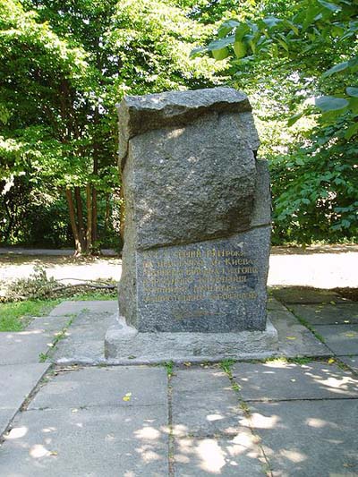 Memorial German-Russian Front Holosievo (Kiev)