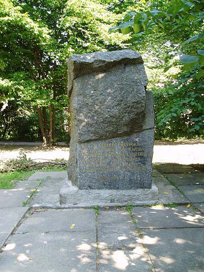 Memorial German-Russian Front Holosievo (Kiev)