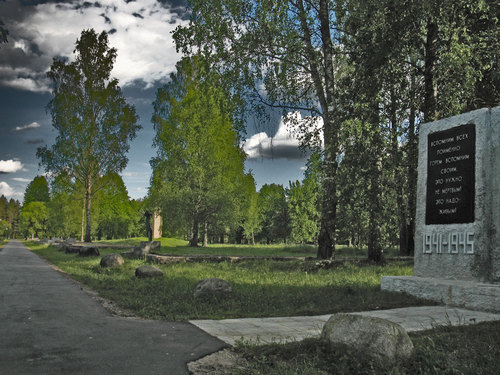 Memorial Complex unieŭka #3