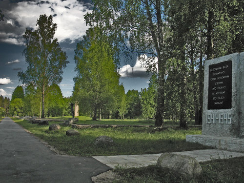 Monumentencomplex Šunieŭka #3